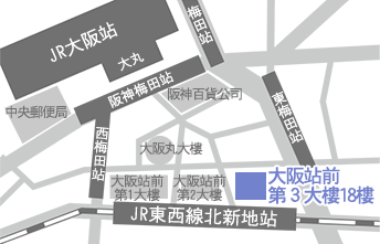 美真美容整形醫院