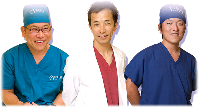 doctors of verite-clinic